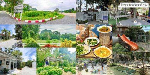 Trang Hotel | โรงแรมนาขา ชาเลท์ รีสอร์ท จังหวัดตรัง Naka Chalet Resort Trang