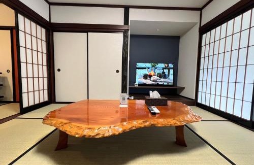 Kaga Haus | あざみ庵山中温泉