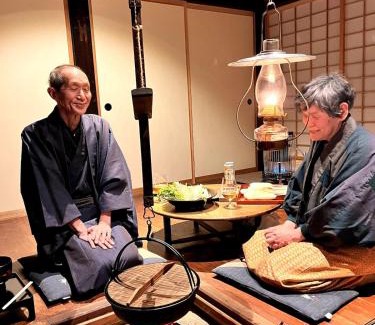 Ugo Haus | うご八かやぶ㐂