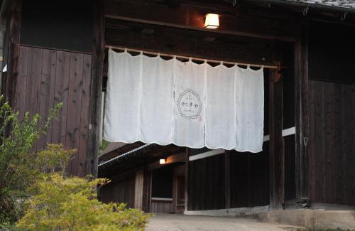 Uda Bed & Breakfast | うだ薬湯の宿やたきや