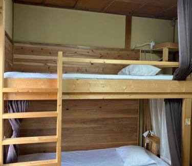 Togura Kamiyamada Onsen Wohnung | おせっかいゲストハウス 昭和の寅や