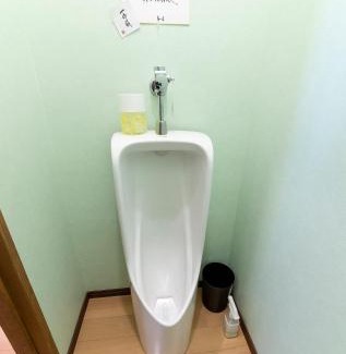 Togura Kamiyamada Onsen Wohnung | おせっかいゲストハウス 昭和の寅や