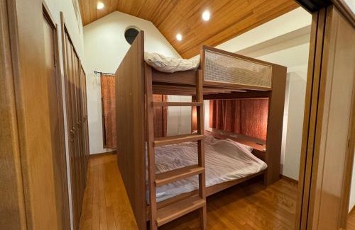 Nanasawa Onsen Wohnung | おん(平塚駅西口徒歩5分)