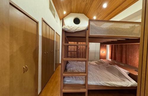 Nanasawa Onsen Wohnung | おん(平塚駅西口徒歩5分)