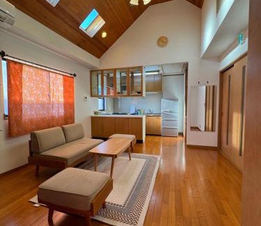 Nanasawa Onsen Wohnung | おん(平塚駅西口徒歩5分)