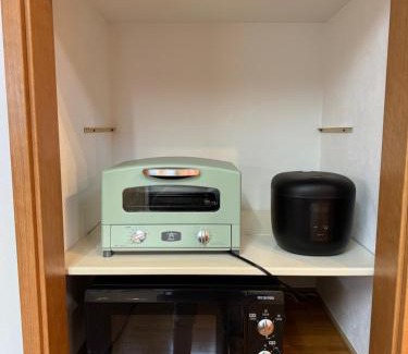 Nanasawa Onsen Wohnung | おん(平塚駅西口徒歩5分)