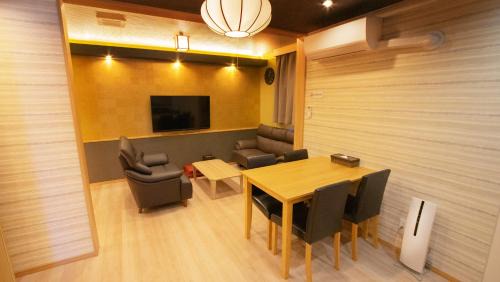 Ota Wohnung | お宿寧々東京平和島 駅4分 羽田空港15分