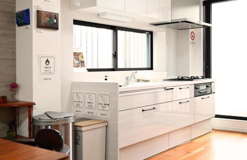 Kishiwada Villa | お宿 岸ノ四季