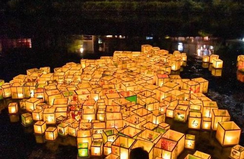 Higashiyama Wohnung | お宿 朱