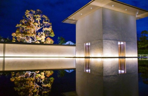 Higashiyama Wohnung | お宿 朱