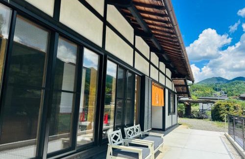 Shirakawa Haus | かきぞれ大黒宿