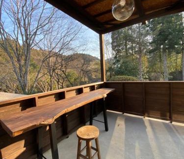 Tsu Haus | かげやんのいえ KAGEYAN NO IE