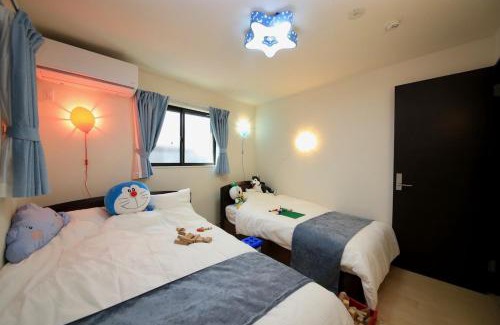 Sumida Wohnung | かまもさ1