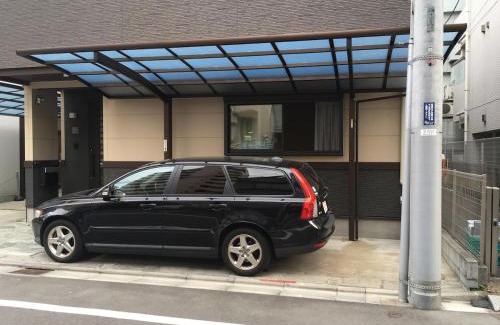 Sumida Wohnung | かまもさ1