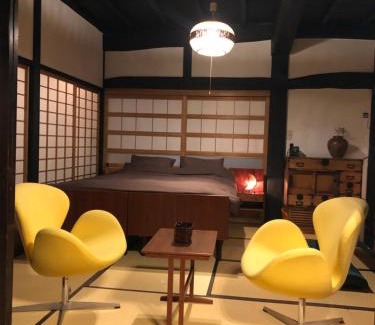 Izu Haus | かやぶき古民家修善寺