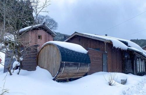 Ohara Skihütte | くらし伊根大原