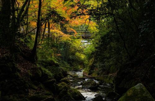 Sakyo Ward Hotel | くらま温泉