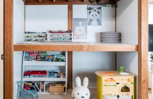 Ayauta Cho Kurikuma-higashi Wohnung | くりくまのいえNostalgic JPN House cottage 2BDR