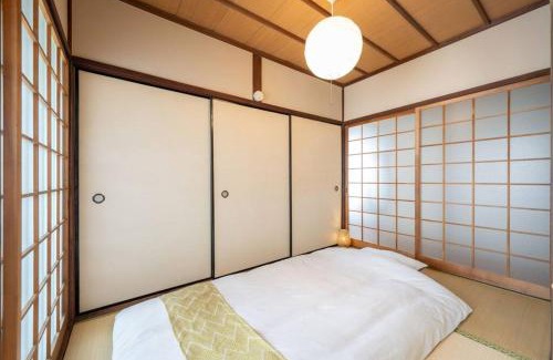 Ayauta Cho Kurikuma-higashi Wohnung | くりくまのいえNostalgic JPN House cottage 2BDR