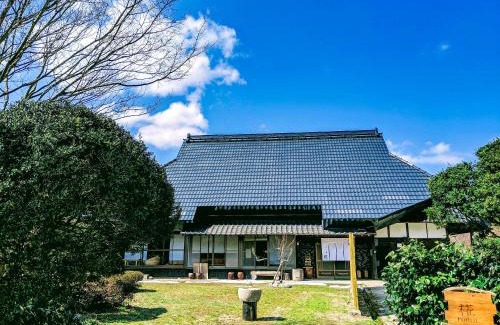 Kagamino Haus | さいの郷「椛」