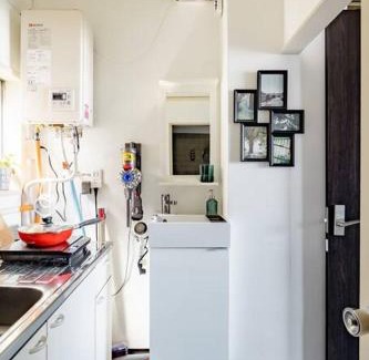 Nishinippori Wohnung | さくらイン駅前癒やし空間