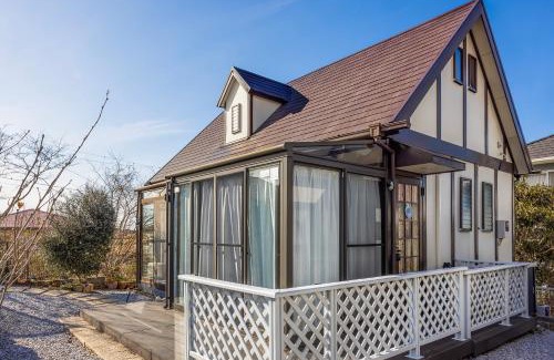 Tateyama Skihütte | さくらvilla