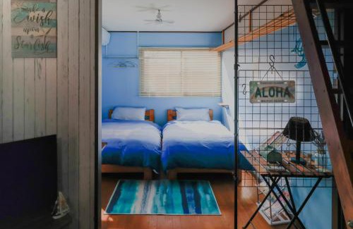 Tateyama Skihütte | さくらvilla