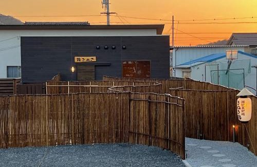 Sanuki Haus | さぬき路