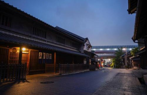 Midori Ward Wohnung | しぼり染めが体験できる古民家宿MADO