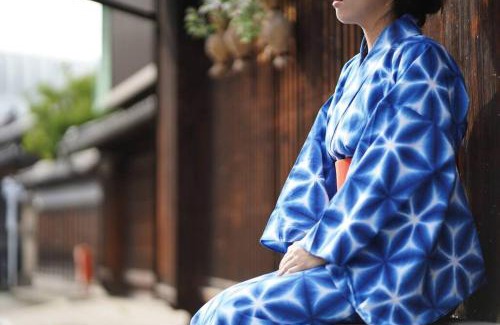 Midori Ward Wohnung | しぼり染めが体験できる古民家宿MADO