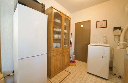 Toya Wohnung | しろくまの宿