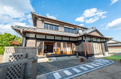 Suzuka Haus | すずかのおやど Suzuka Inn