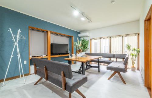 Suzuka Haus | すずかのおやど Suzuka Inn