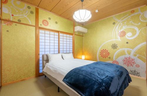 Suzuka Haus | すずかのおやど Suzuka Inn