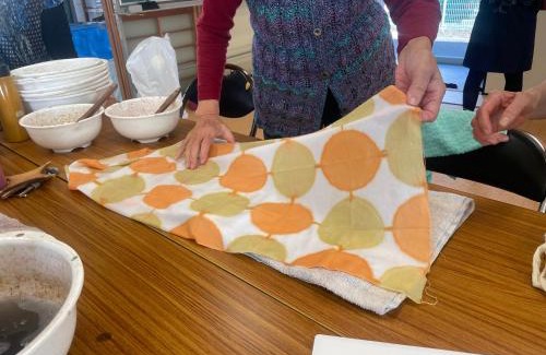 Otoyo Haus | つちといろ