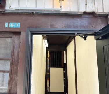 Joetsu Wohnung | つむぎの宿いちTsumuginoyado ICHI