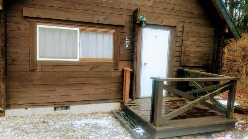 Nasushiobara Villa | のんびれっじ七草