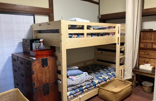 Hanamaki Bed & Breakfast | はやちねの宿ラビット