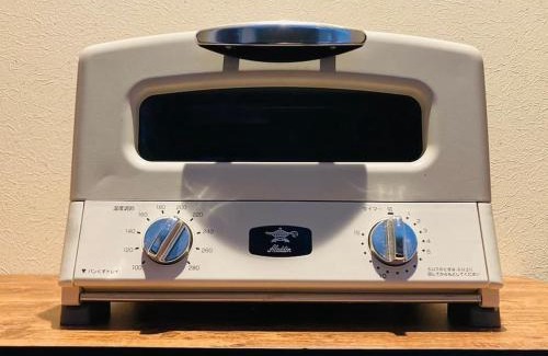 Nara Wohnung | ぷらむならまち Momiji邸