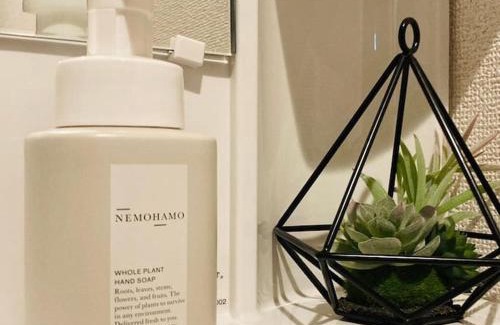 Nara Wohnung | ぷらむならまち Momiji邸