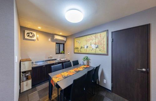 Nara Wohnung | ぷらむならまち Sakura邸