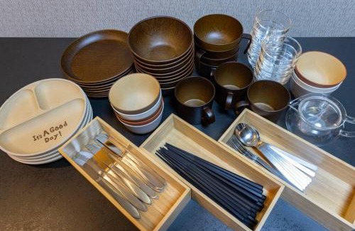 Nara Wohnung | ぷらむならまち Sakura邸