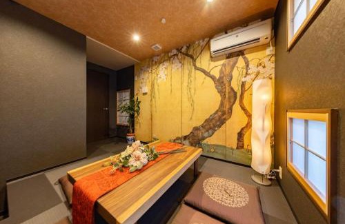 Nara Wohnung | ぷらむならまち Sakura邸