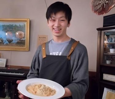 Daigo Haus | まちやど Motomachi