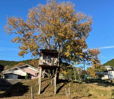 Nose Haus | みちくさ能勢