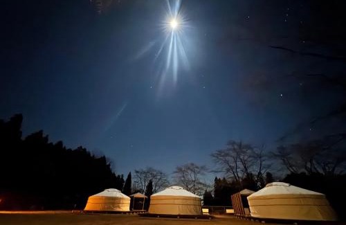 Ogano-machi Sonstige | みどりの村