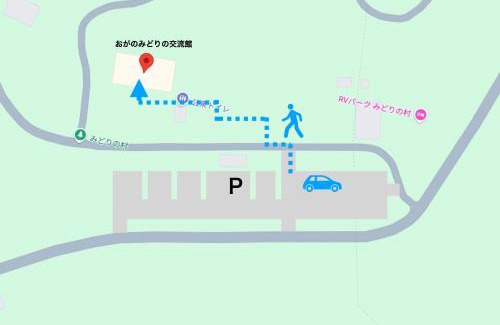 Ogano-machi Sonstige | みどりの村