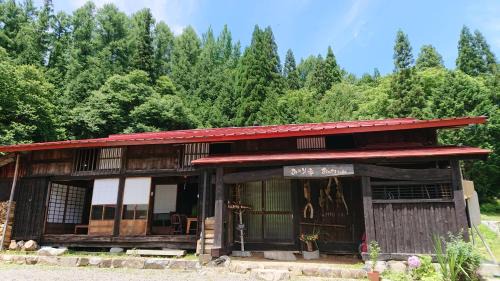 Takayama Bed & Breakfast | みのり家 - Samurai-era house - 昔の暮らし体験