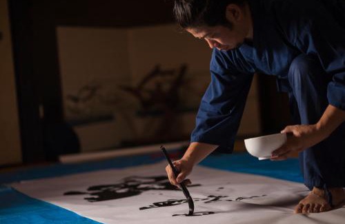 Taka Haus | みのる庵