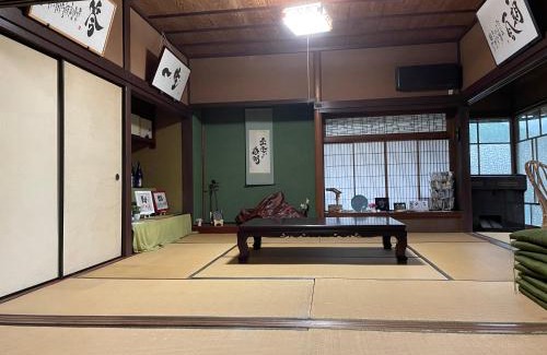 Taka Haus | みのる庵